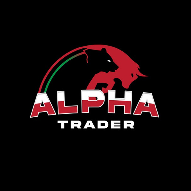 Alpha Trader Logo